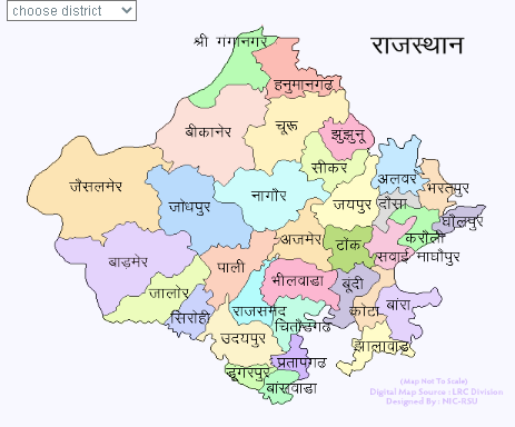 राजस्थान जिलेवार मानचित्र