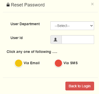 मानव संपदा यूपी पासवर्ड रीसेट पेज
