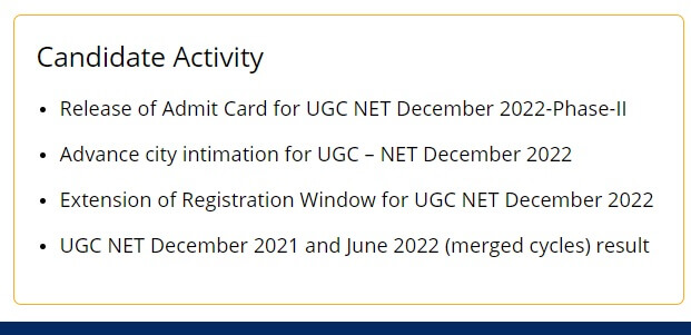UGC-NET-दिसंबर-2022-चरण-II-एडमिट-कार्ड-डाउनलोड-लिंक