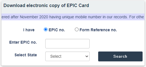 EPIC की इलेक्ट्रॉनिक कॉपी डाउनलोड करें